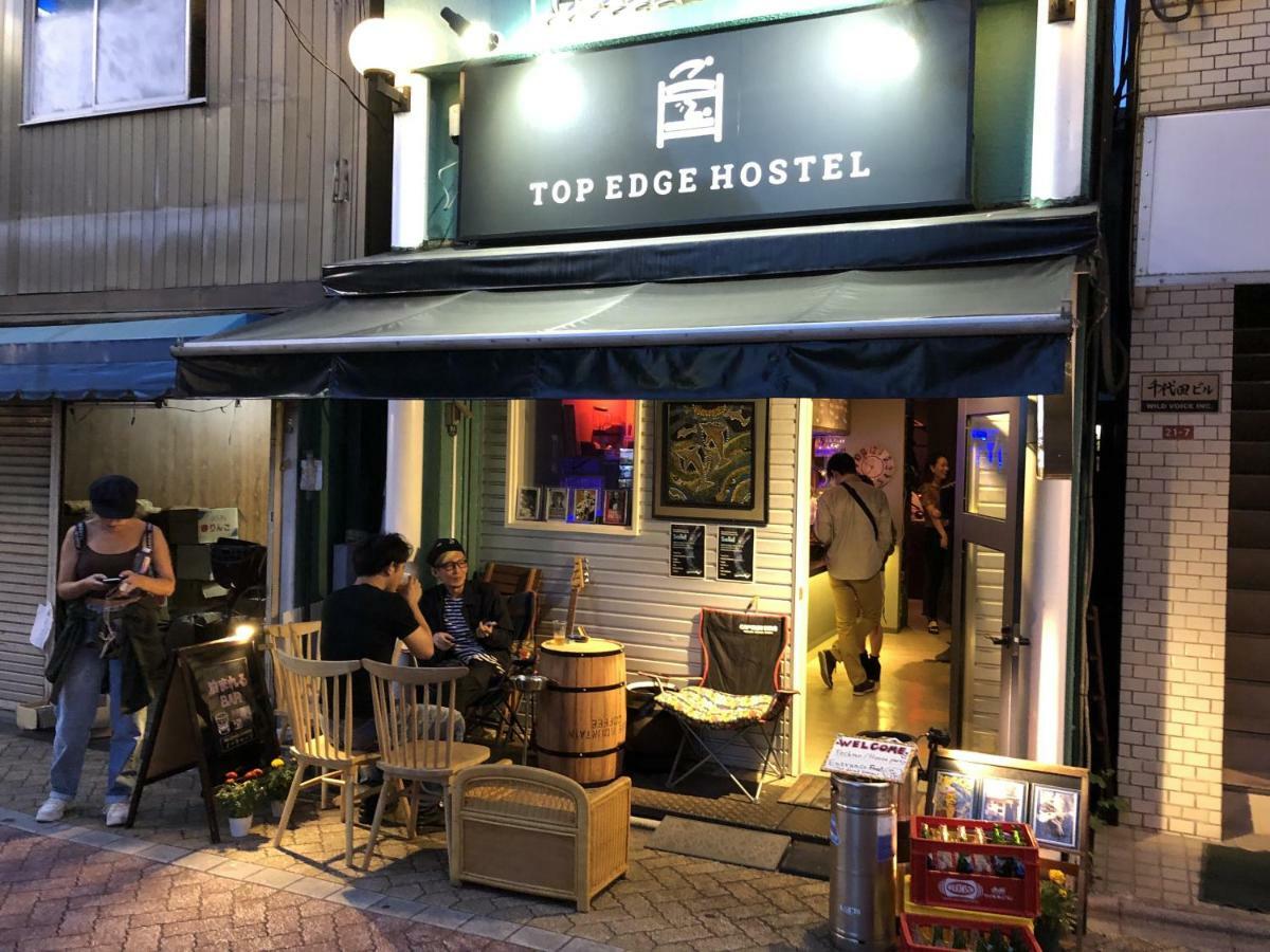 Top Edge Hostel Koenji - Tokyo — Foto’s 1